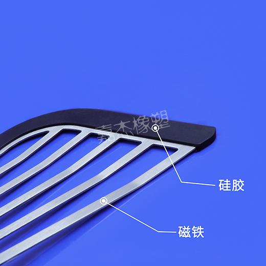 收割者图谜七乐彩2025磁铁硅胶包胶